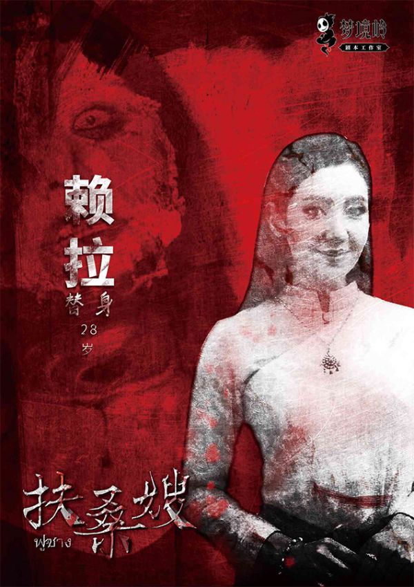 165俱乐部