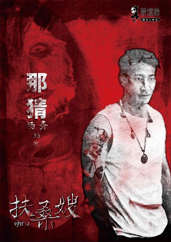 165俱乐部
