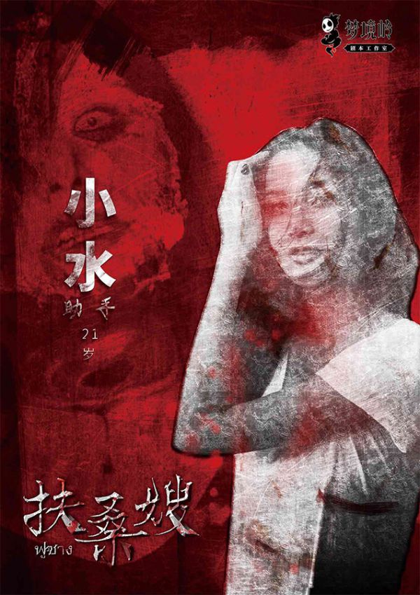 165俱乐部