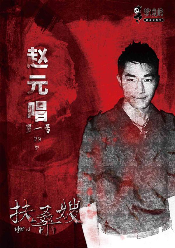 165俱乐部