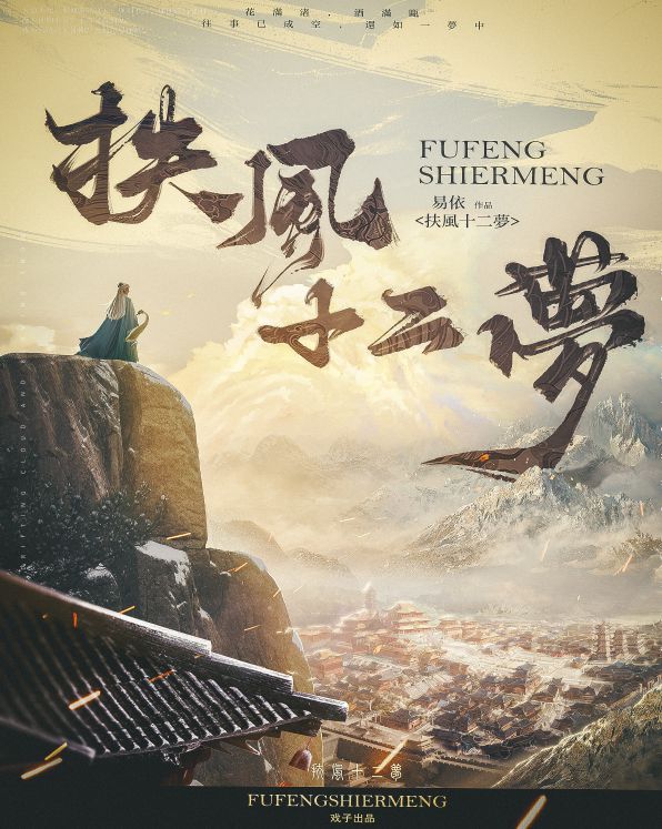 165俱乐部