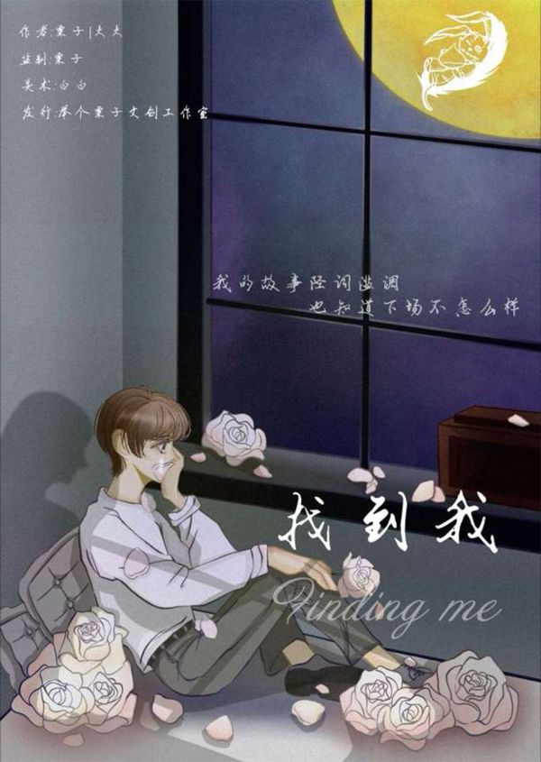 165俱乐部