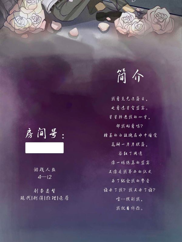 165俱乐部