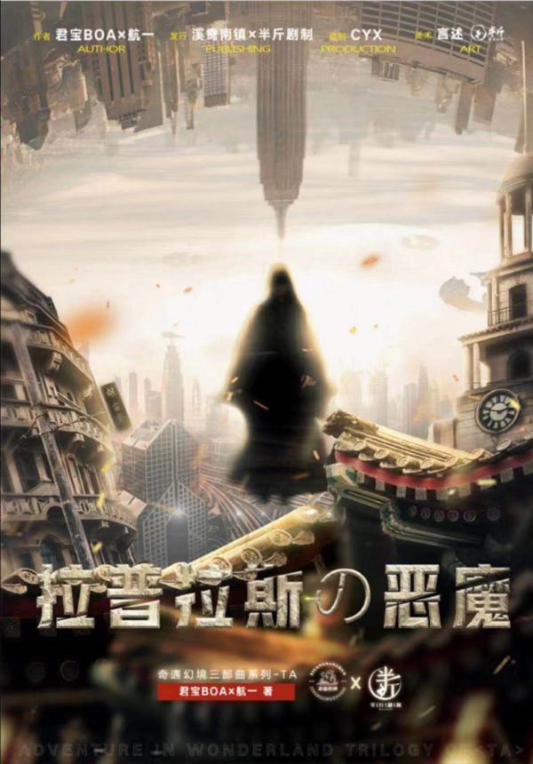 165俱乐部
