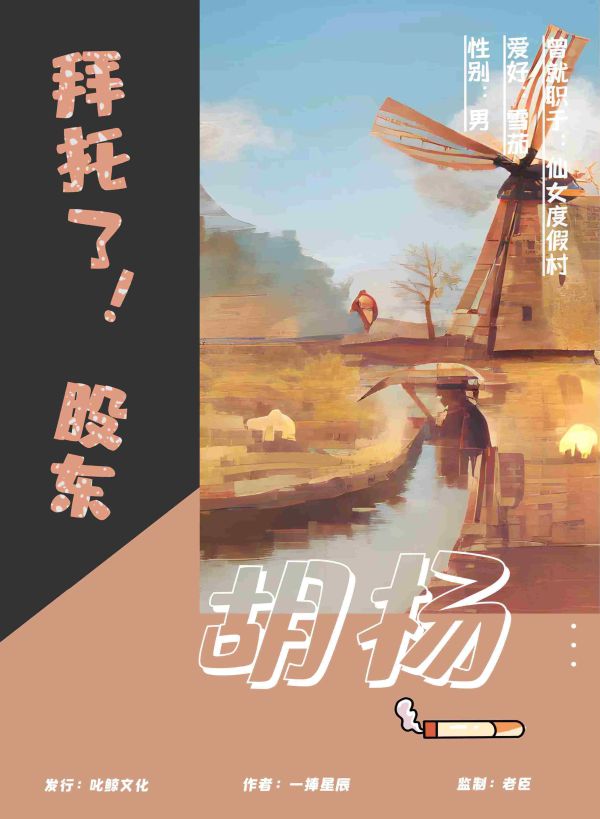 165俱乐部