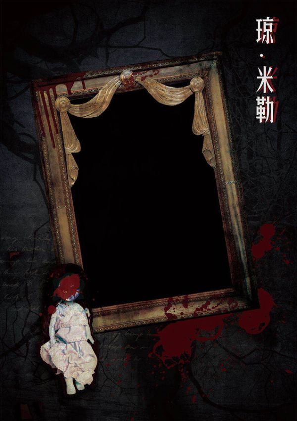 165俱乐部