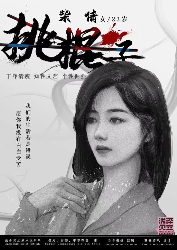 165俱乐部