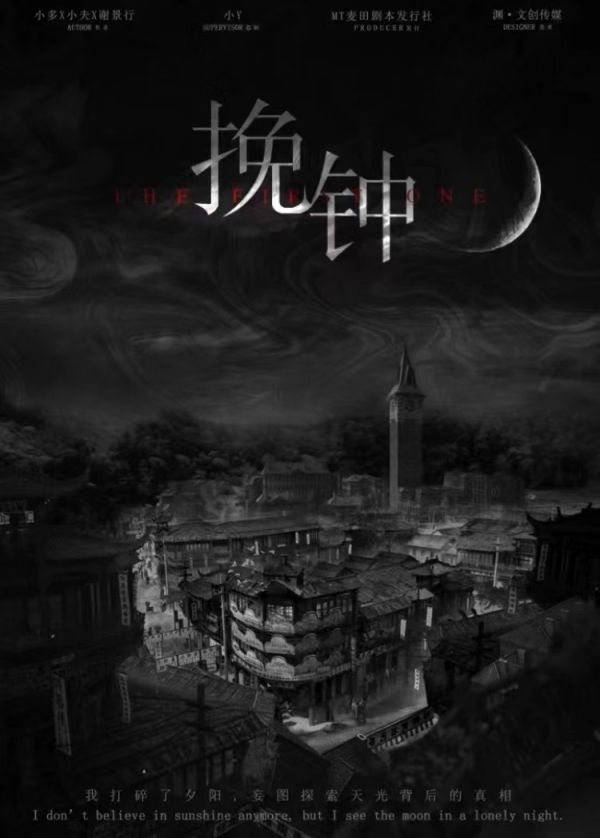 165俱乐部