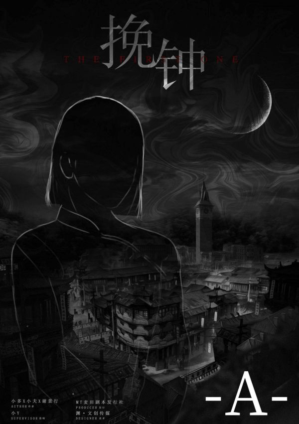 165俱乐部