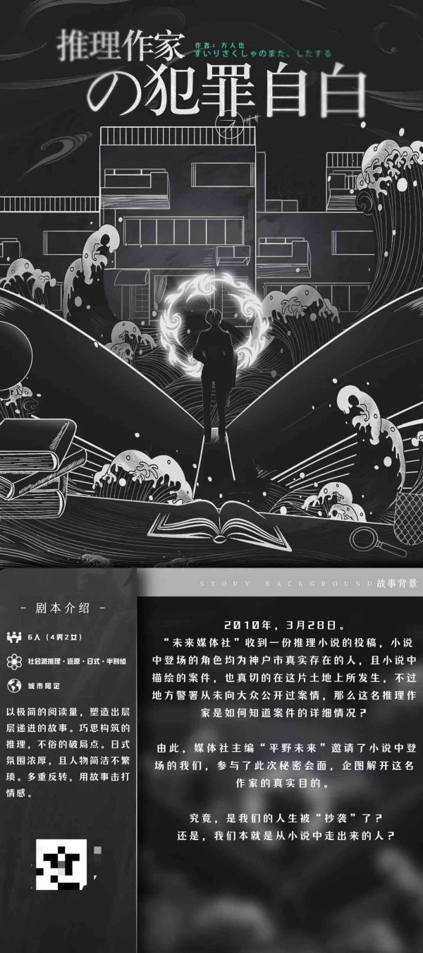 165俱乐部