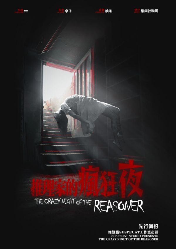 165俱乐部