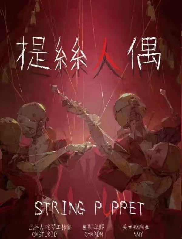 165俱乐部