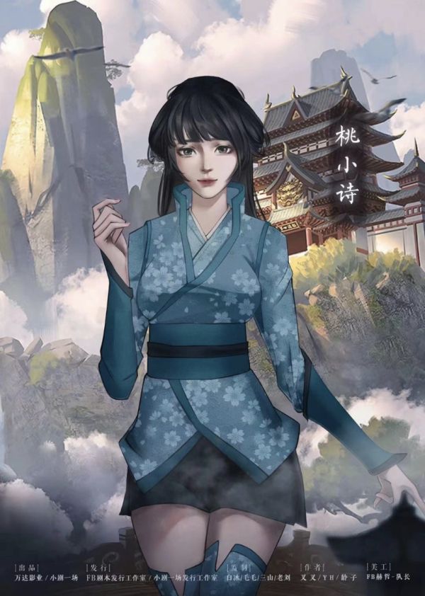 165俱乐部