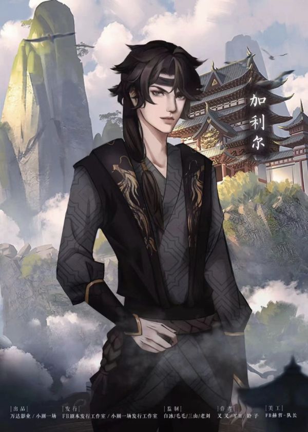 165俱乐部