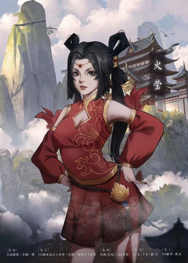 165俱乐部