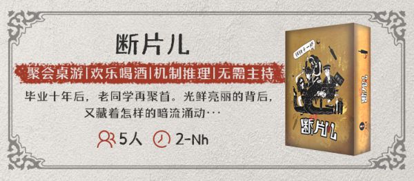 165俱乐部