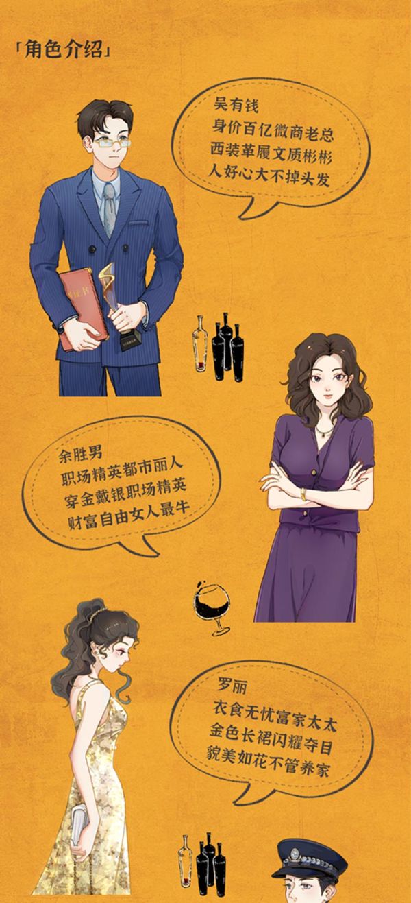 165俱乐部