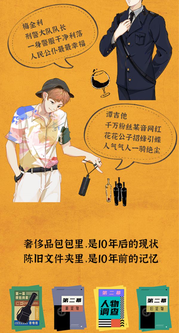 165俱乐部