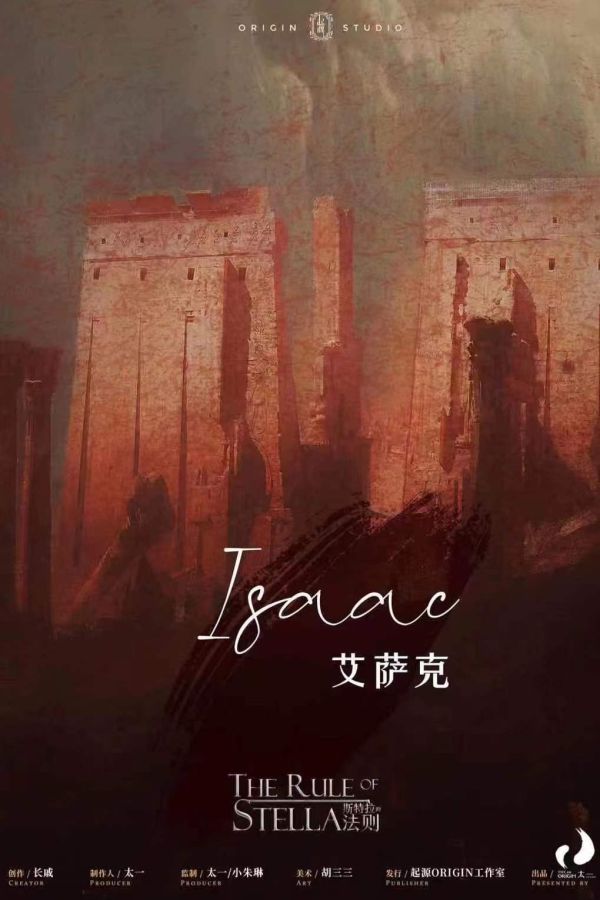165俱乐部