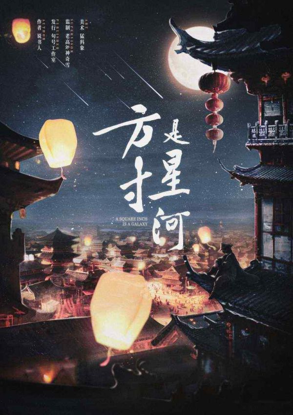 165俱乐部