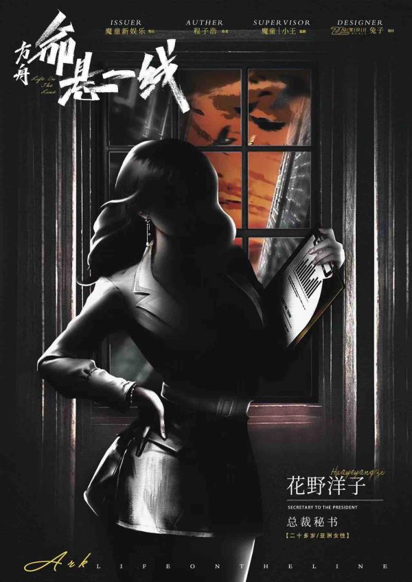 165俱乐部