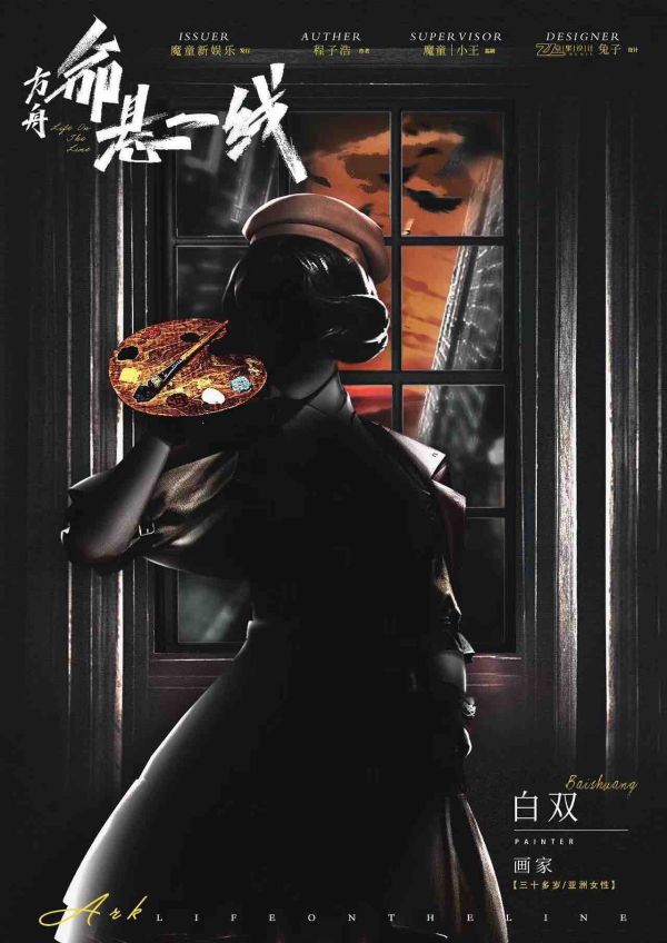 165俱乐部