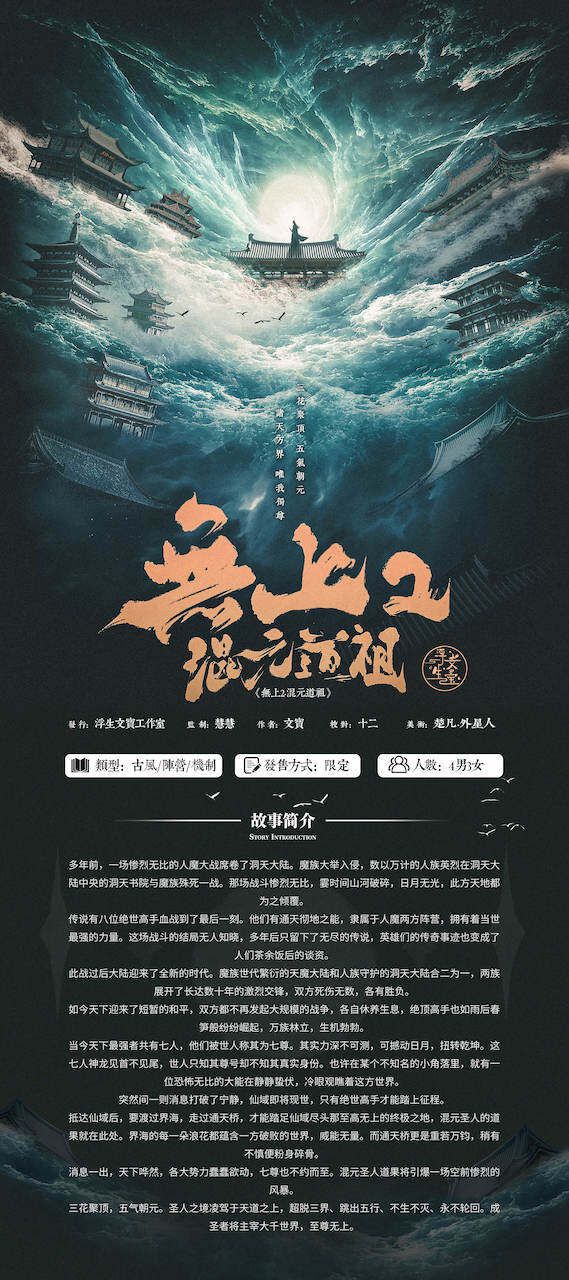 165俱乐部