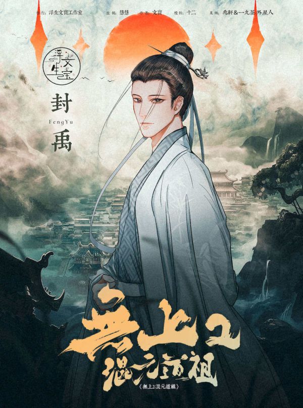 165俱乐部