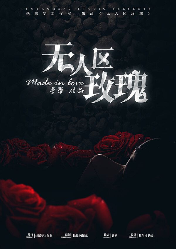 165俱乐部