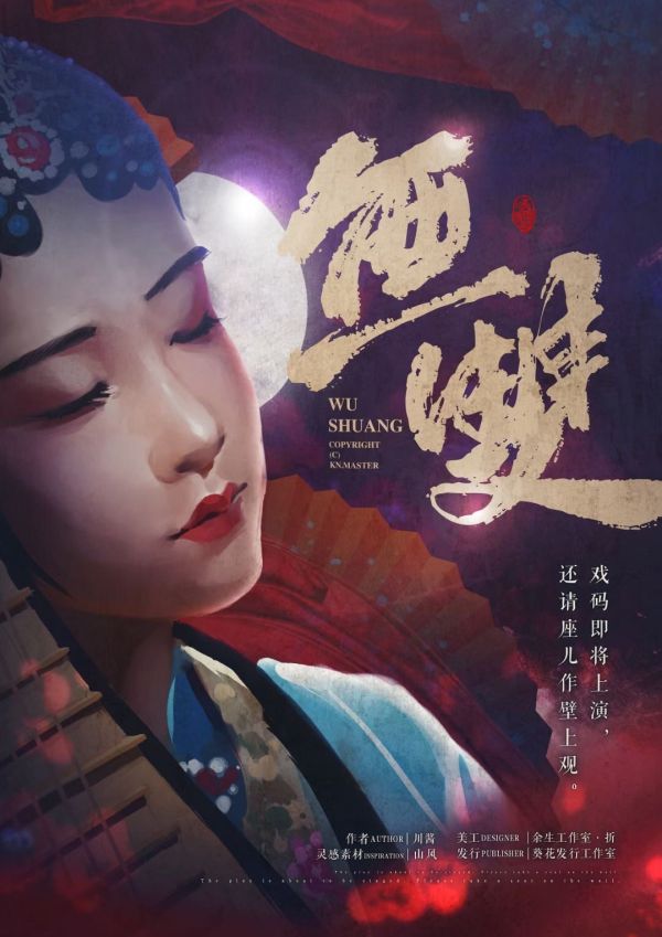 165俱乐部