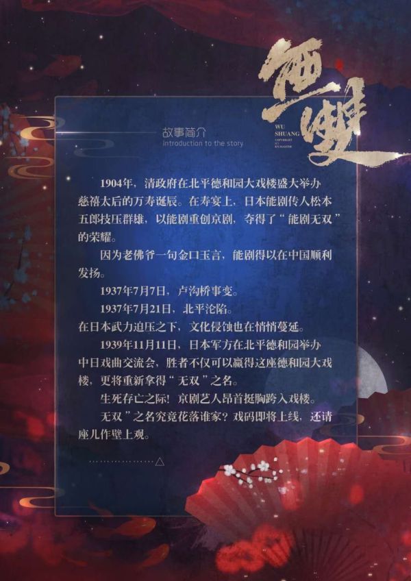 165俱乐部
