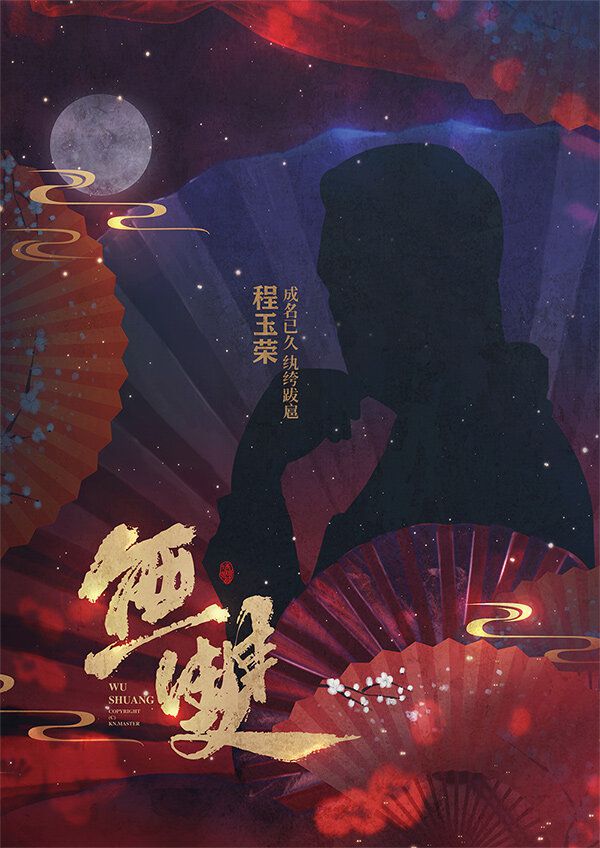 165俱乐部