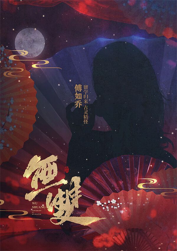 165俱乐部