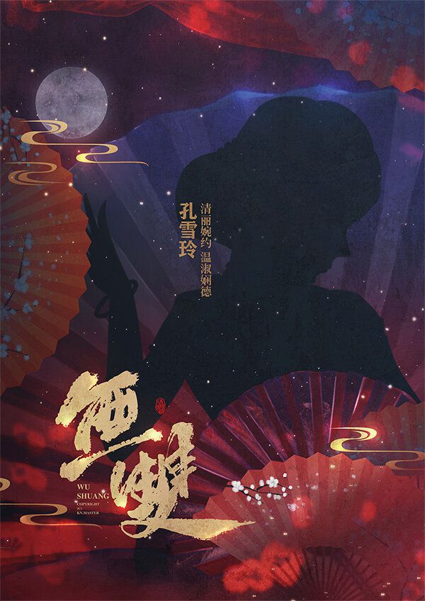 165俱乐部