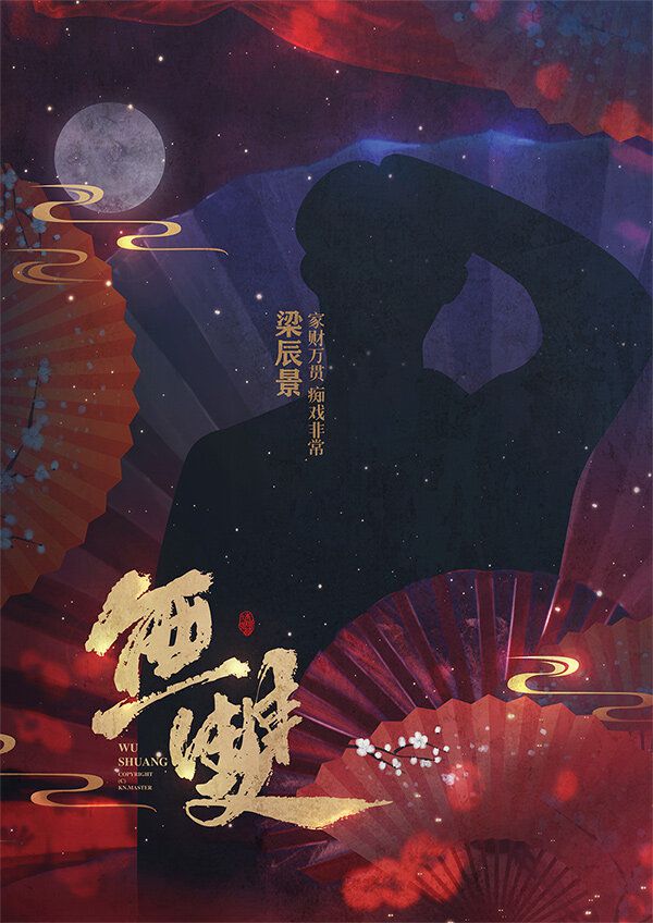 165俱乐部