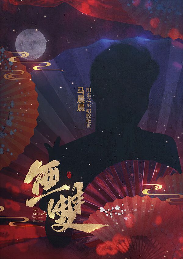 165俱乐部