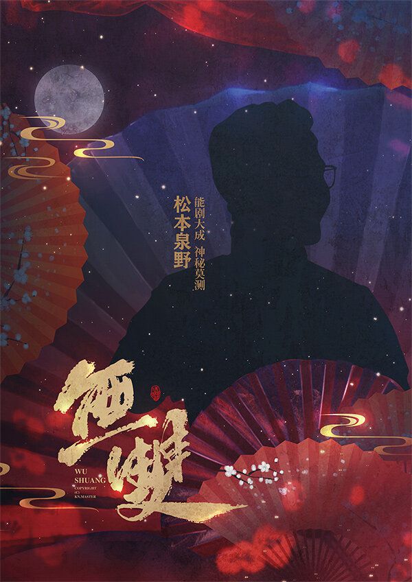 165俱乐部