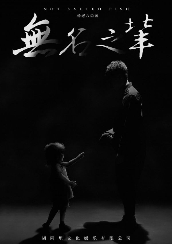 165俱乐部