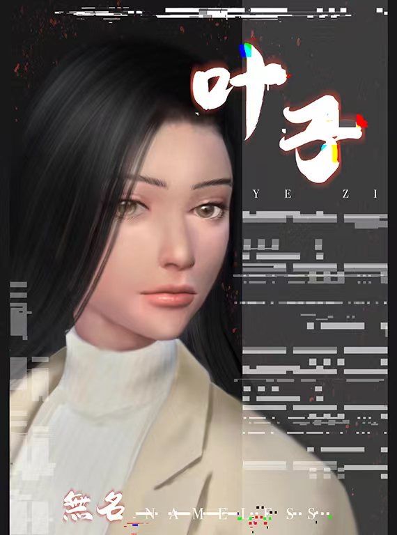 165俱乐部