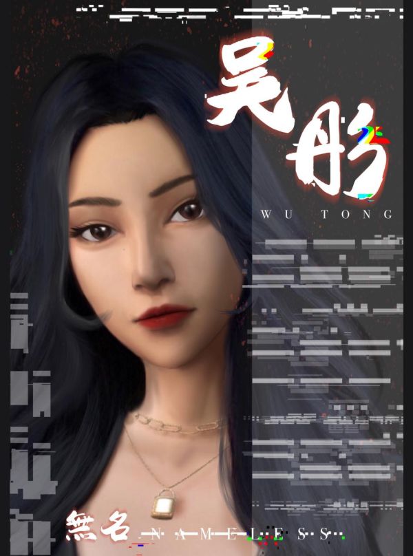 165俱乐部