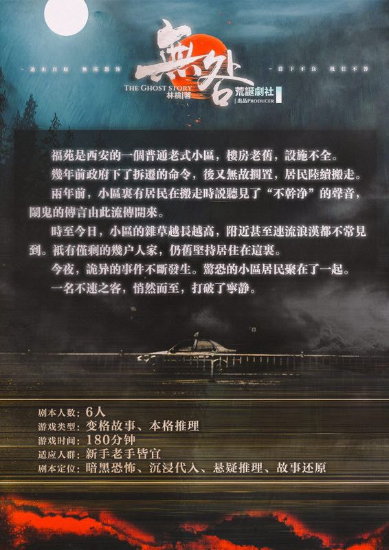 165俱乐部