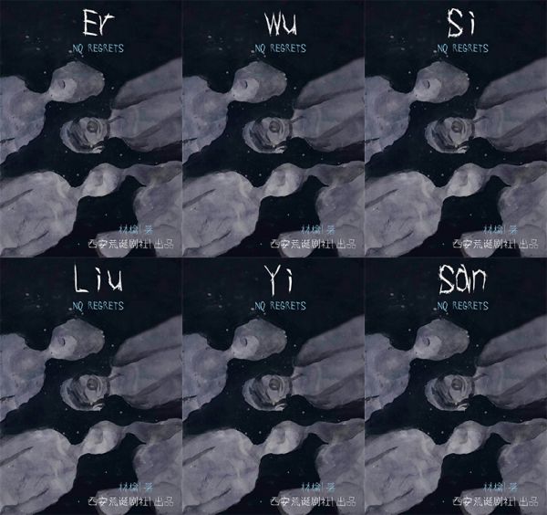 165俱乐部