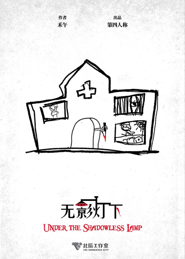 165俱乐部