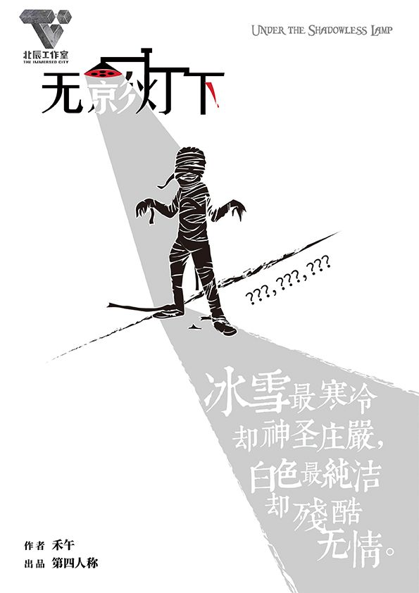 165俱乐部
