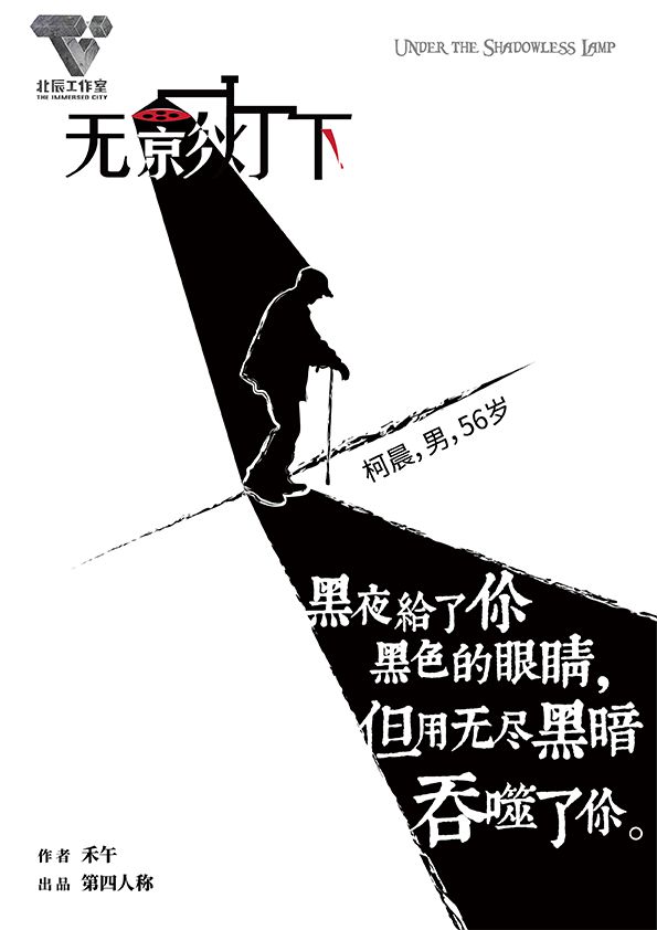 165俱乐部