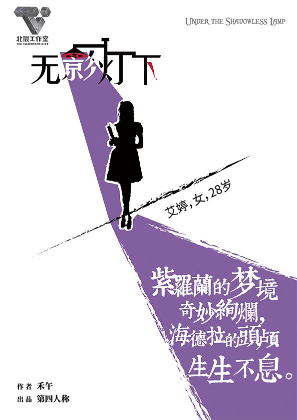 165俱乐部