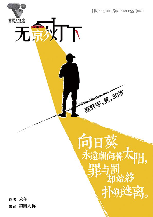 165俱乐部