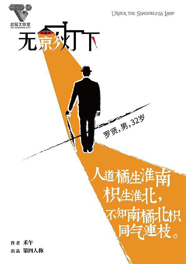 165俱乐部