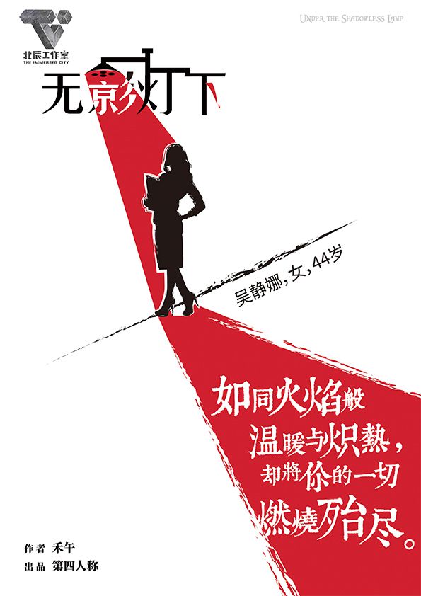 165俱乐部