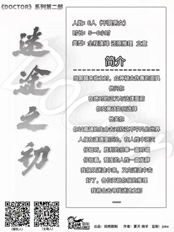 165俱乐部